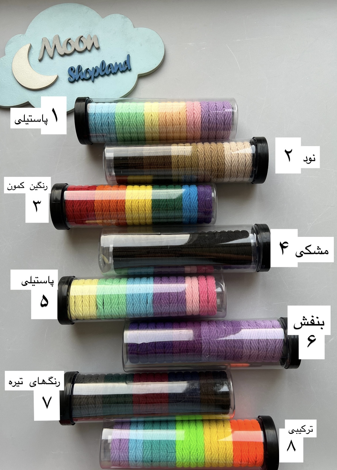 کشمو قوطی ۲۰ عددی