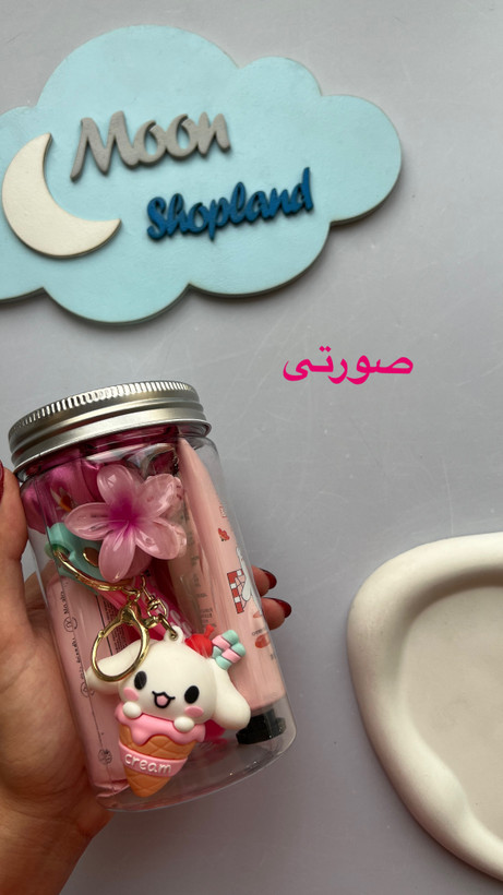 شیشه شانس
