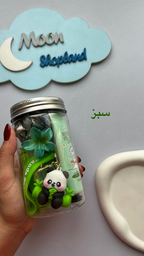شیشه شانس