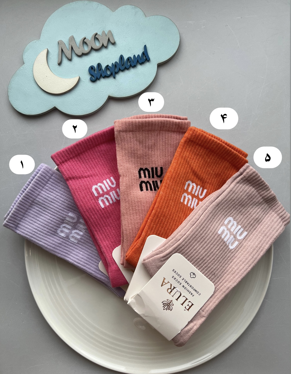 جوراب miu miu